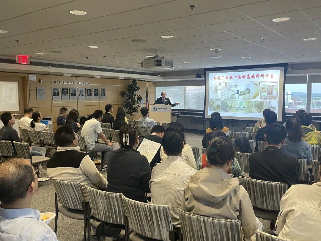 哈佛医学院与山东第一医科大学肿瘤临床学院联合举办学术交流会，来自哈佛医学院、麻省理工学院等世界著名高校的学生和青年学者与本项目基地学员参加交流